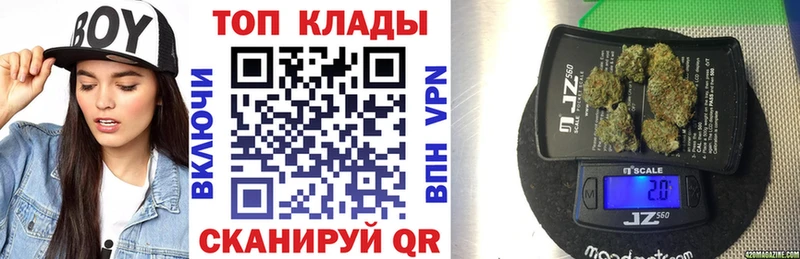 Купить наркотики сайты Алзамай Конопля COCAIN ГАШИШ A PVP Мефедрон
