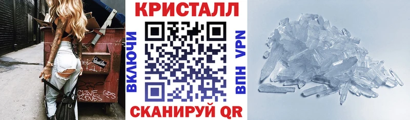 блэк спрут ССЫЛКА  Алзамай  АМФ 98% 