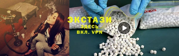 PSILOCYBIN Абинск