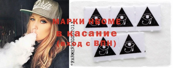хмурый Абдулино