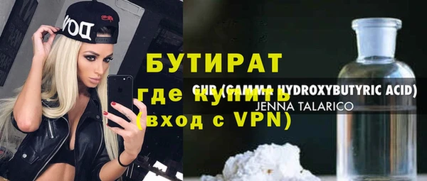 хмурый Абдулино