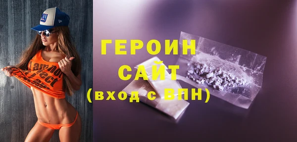 хмурый Абдулино