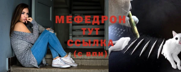 МДПВ Навашино