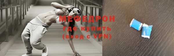 хмурый Абдулино