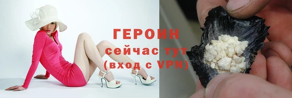 mdma Надым