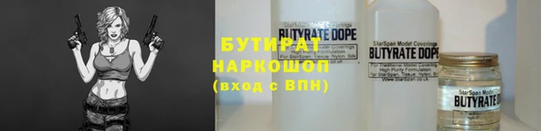 MDMA Наволоки