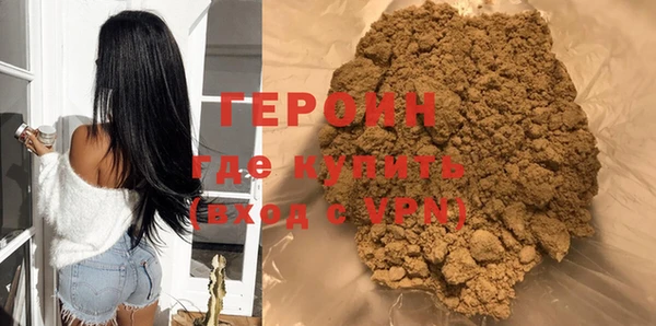 хмурый Абдулино