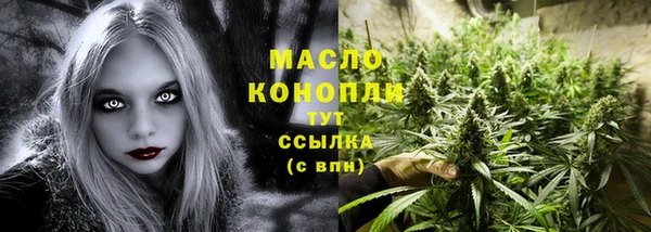 хмурый Абдулино