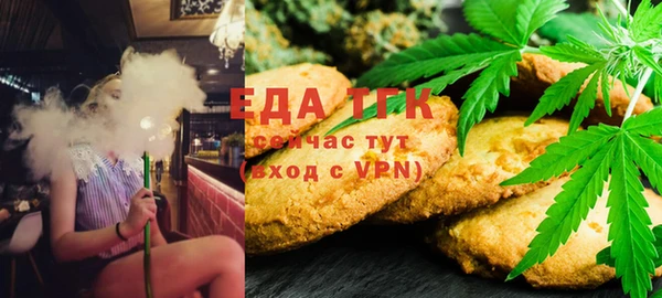 ПСИЛОЦИБИНОВЫЕ ГРИБЫ Абаза
