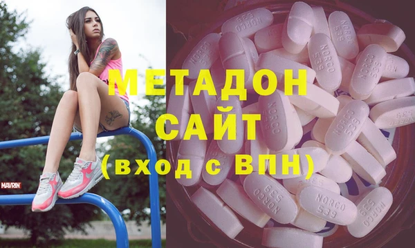 mdma Надым