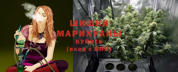 хмурый Абдулино