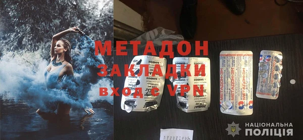 МДПВ Навашино