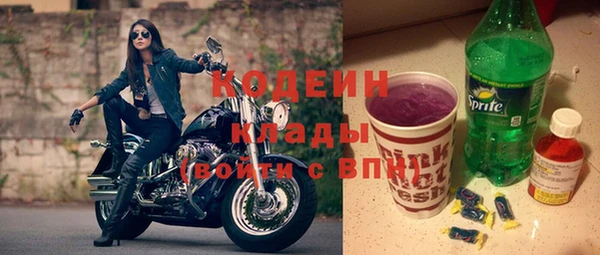 МДПВ Навашино