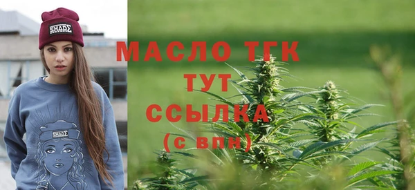 ПСИЛОЦИБИНОВЫЕ ГРИБЫ Абаза