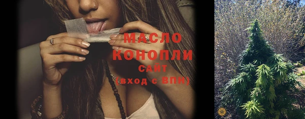 PSILOCYBIN Абинск