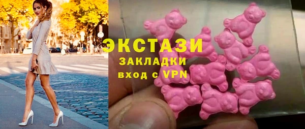 кокаин перу Алзамай