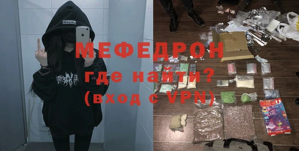 амфетамин Михайлов