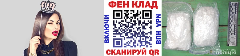 Первитин витя  Алзамай 