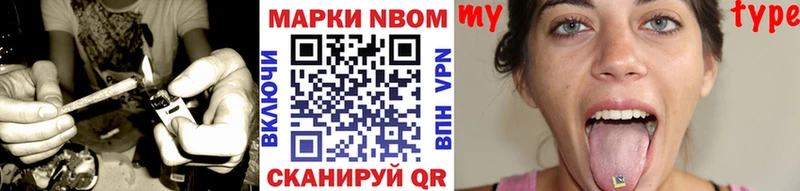 мориарти какой сайт  Алзамай  Марки NBOMe 1,8мг  купить наркоту 